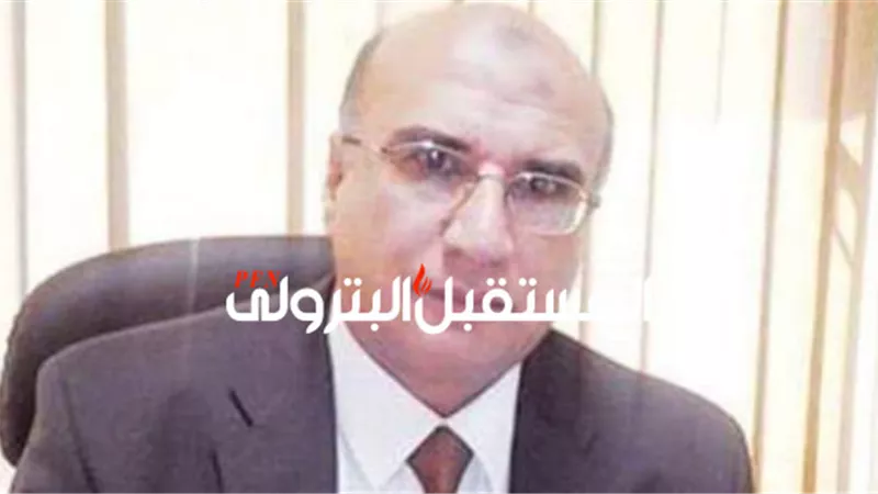 السيرة الذاتية للمهندس محمد بدر الدين رئيس شركة أنوبك