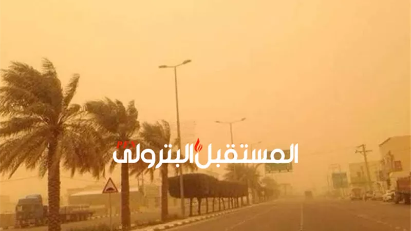 المستقبل اليوم