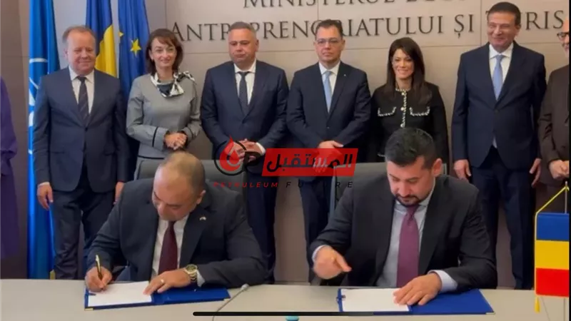 تاون جاس ..شركة مصرية وتوجهات عالمية