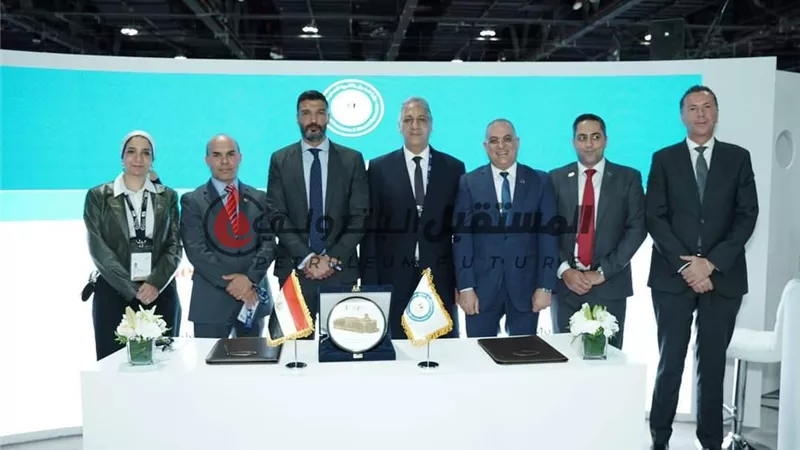 إنبى و Honeywell يوقعان مذكرة تفاهم للتعاون المشترك فى أديبك ٢٠٢٤