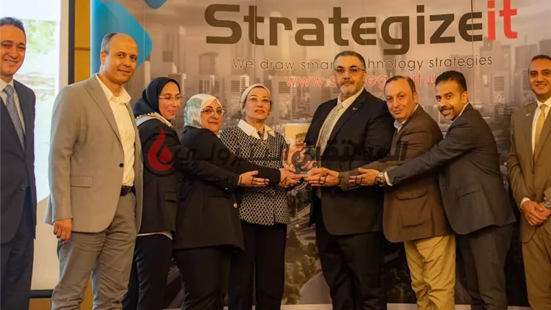 وزارة البيئة المصرية تتوج بجائزة التميز العالمية 