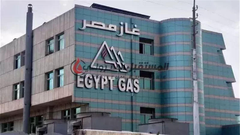 إيرادات غاز مصر تقفز ل4.93 مليار جنيه خلال 9 أشهر