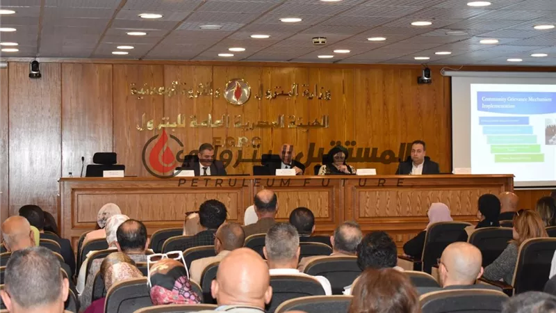 هيئة البترول تنظم ورشة عمل للمسئولية المجتمعية    