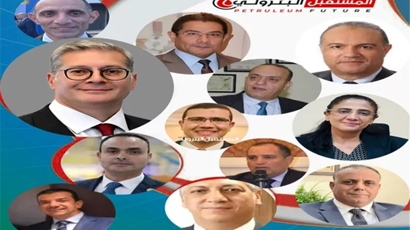 بالأسماء: تعرف على ال12 قيادة الأكثر نفوذاً في وزارة البترول