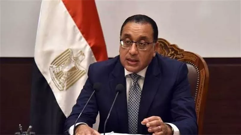غداً: رئيس الحكومة ومحافظ المركزي يلتقيان صندوق النقد الدولي