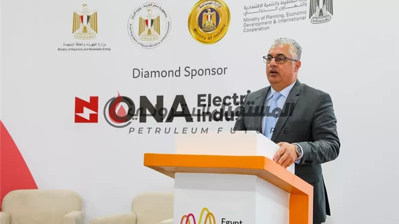 رئيس اقتصادية قناة السويس يشارك كمتحدث رئيسي بالجلسة الافتتاحية للدورة الـ33 لمؤتمر 