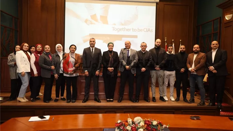 إيجاس تدشن برنامج لتأهيل العاملين بالمراجعة الداخلية للحصول على شهادة  