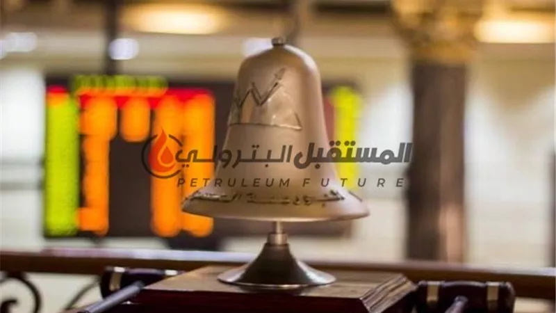 البورصة: تنفيذ صفقات كبرى على أسهم سيدبك وأبوقير وأموك و4 شركات أخرى
