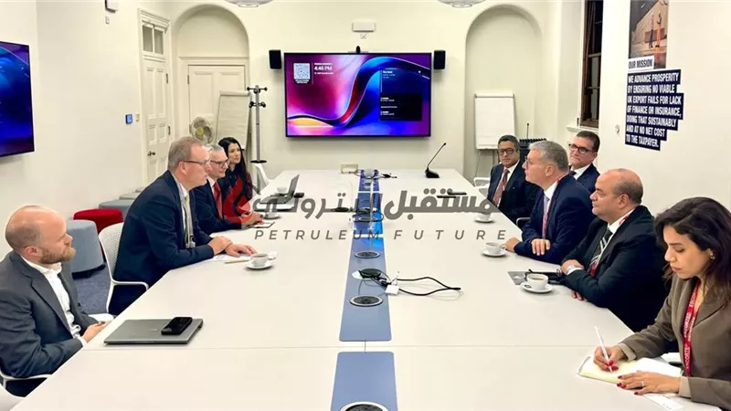 وزير البترول يزور مقر الهيئة البريطانية لتمويل الصادرات