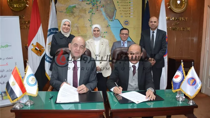 مصر للبترول توقع بروتوكول تعاون مع جمعية الاورمان لتأهيل بعض القرى