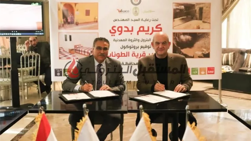 أمجد عبدالرازق يوقع بروتوكول لتطوير وتنمية قرية الطوناب بمدينة إدفو بمحافظة اسوان