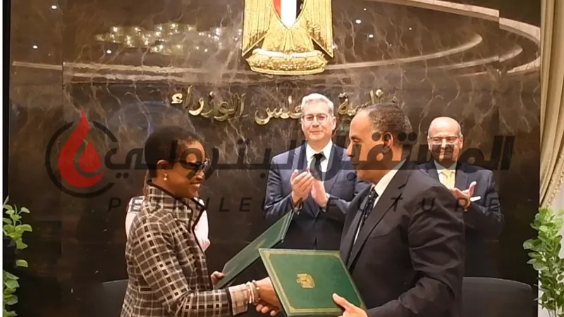 مليون دولار لهيئة البترول من الوكالة الأمريكية لخفض انبعاثات الميثان