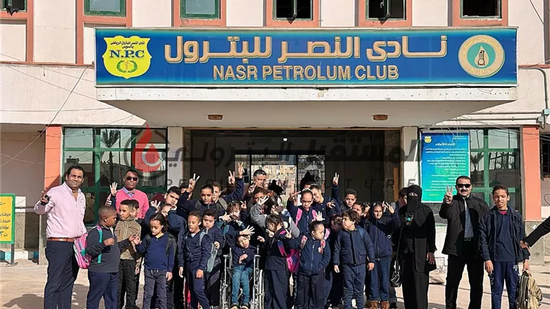 النصر للبترول تحتفل باليوم العالمي لذوى الهمم بالسويس