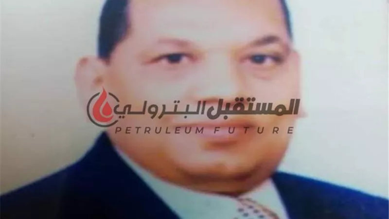 مروءة محامي البترول إبراهيم توفيق ونجدة الآخرين
