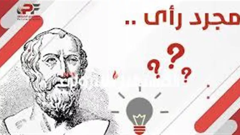مجرد رأي..أما آن للجنين أن يولد وتصدر الحركة !