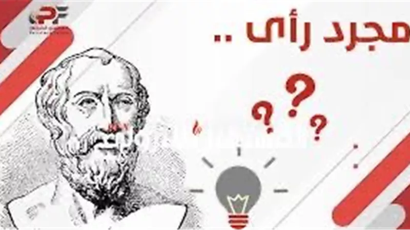 مجرد رأي..لغز طائرات 