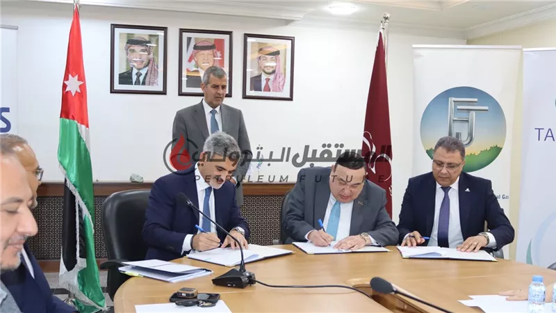 توقيع اتفاقيات تزويد الغاز الطبيعي للمحطة الرئيسية في الهاشمية بين شركة فجر وشركة بروغاز وشركة تنمية