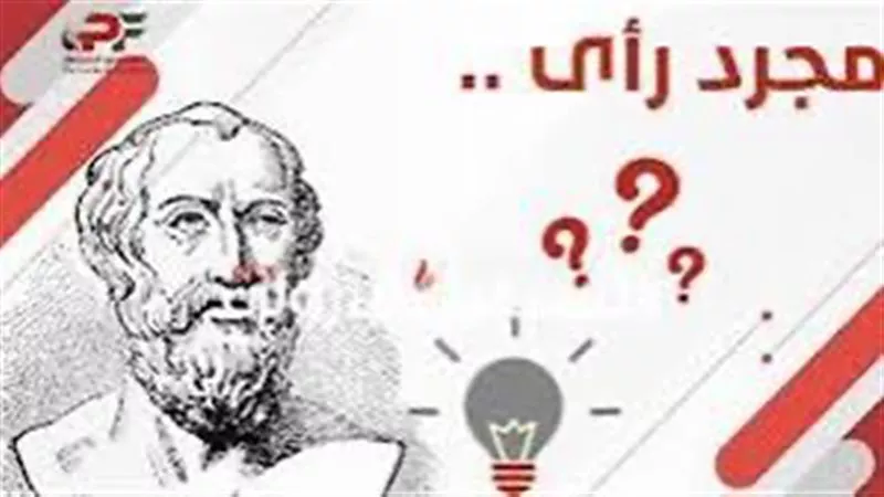 مجرد رأي…لماذا تقترض شركات رابحة ؟ 