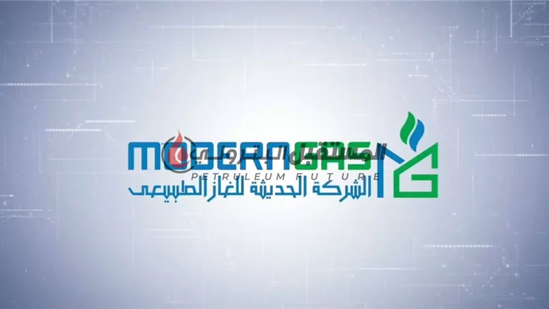 مودرن جاس تكرم ابناء العاملين المتفوقين دراسياً ورياضياً و ثقافياً عن عام ٢٠٢٤