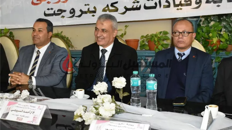 نقابة بتروجت تكرم العاملين الذين أحيلوا للتقاعد خلال العام