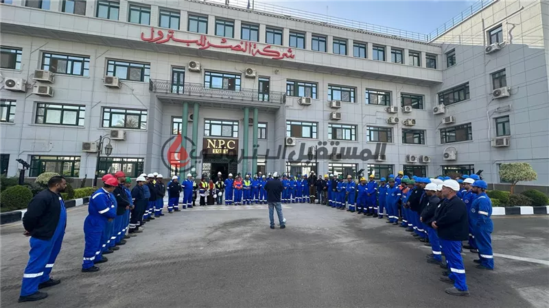 النصر للبترول تنظم وقفة السلامة للعاملين 