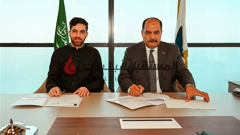 عاجل: صان مصر توقع اتفاقية شراكة مع شركة أزهر للخدمات والمقاولات بالسعودية