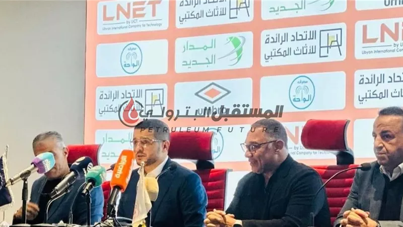 عاجل: نادي إنبي يشرف على تدريب وتأهيل نادي الإتحاد لمدة 5 سنوات