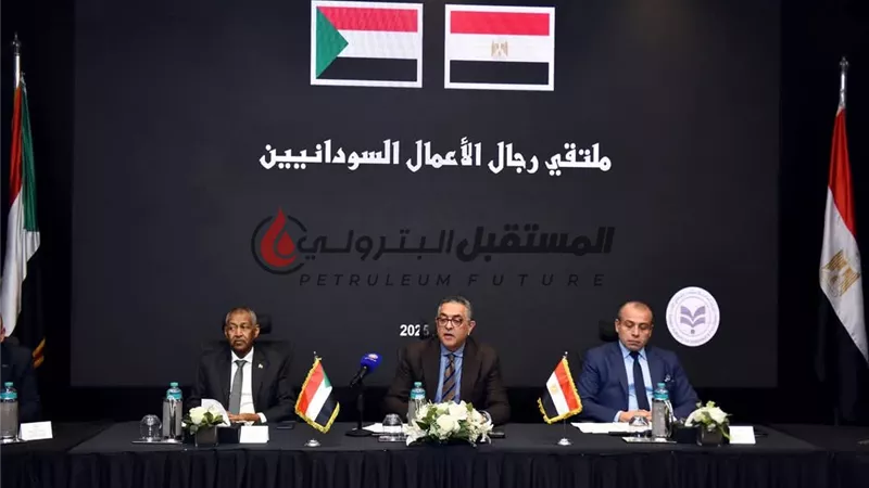 الهيئة العامة للاستثمار والمناطق الحرة تستضيف ملتقى رجال الأعمال السودانيين