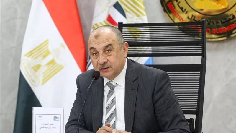 الشيمي يترأس عمومية القابضة المعدنية لاعتماد ميزانية 2023/2024
