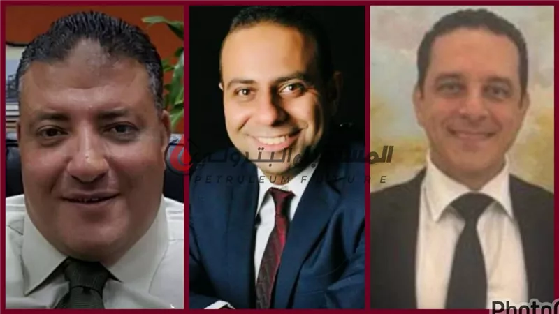 بالأسماء: تعرف على أعضاء لجنة الإدارات القانونية بوزارة البترول