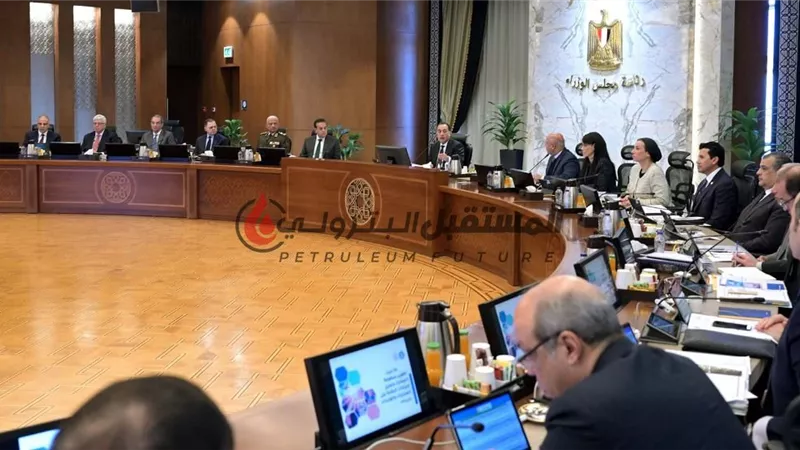 الوزراء