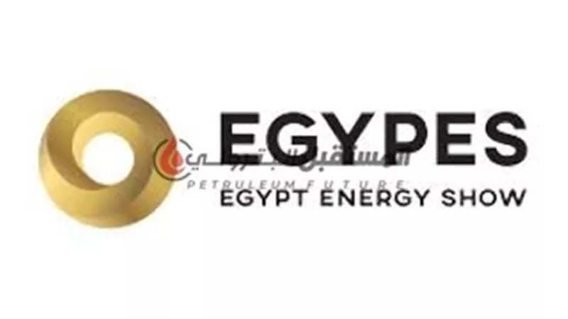 غداً: إنطلاق فعاليات مؤتمر ومعرض إيجيبس 2025