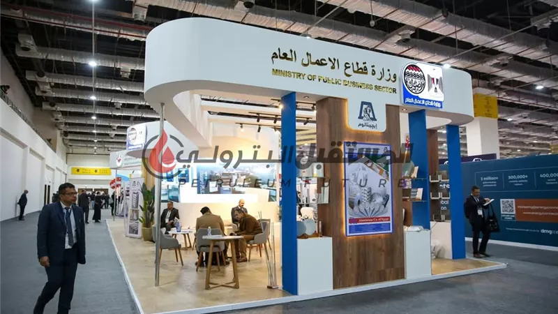 شركات وزارة قطاع الأعمال العام تشارك في معرض 