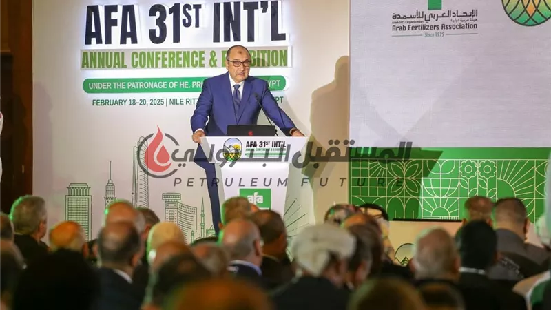 وزير قطاع الأعمال العام يشهد افتتاح المؤتمر والمعرض الدولي السنوي الـ31 للاتحاد العربي للأسمدة