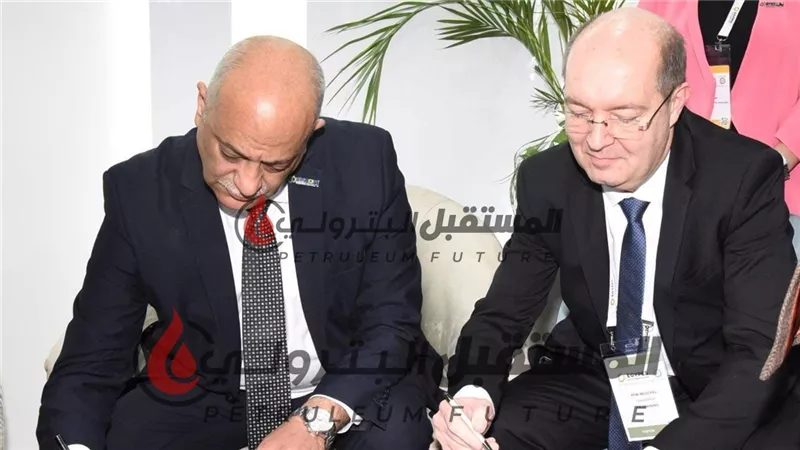 إيبروم توقع مذكرة تفاهم مع شركة IFPT الفرنسية الرائدة في مجال التدريب الفني