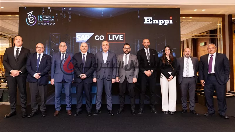 إنبي تنتهي من تطوير منظومة التحول الرقمي بالاعتماد على SAP