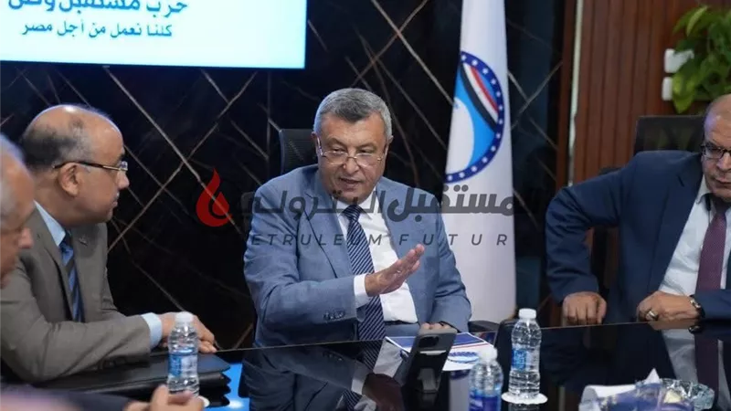 أمانة شئون الطاقة بـ