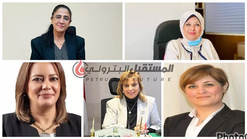 سيدات البترول …من العمل في القطاع لخدمة بيوتهن وتربية أولادهن