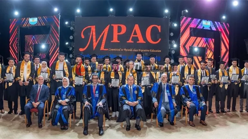 وائل لطفي يشهد تخرج الدفعة الاولى من الحاصلين على (EMBA) من جامعة الإسكندرية