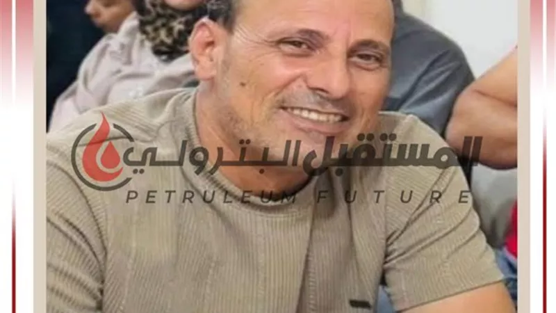 البترول تقرر توفير فرصتي عمل لأسرة الشهيد خالد محمد شوقي
