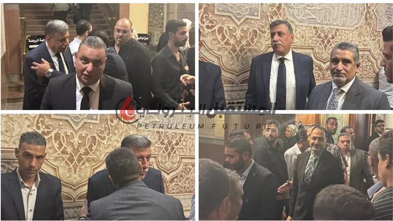بالصور: قيادات البترول في عزاء والدة خالد عثمان مساعد الوزير
