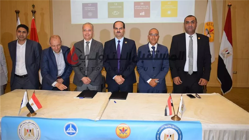 رشيد للبترول توقع بروتوكول تعاون مع كلية الهندسة جامعة عين شمس