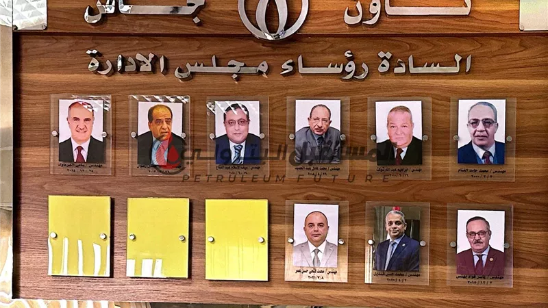 تاون جاس في 25 عاماً: من محمد الغنام إلى محمد فتحي