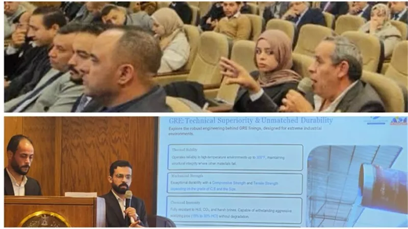 المتحدة للخدمات البترولية تعرض تجربتها في استخدام التكنولوجيا لخفض تكلفة الإنتاج