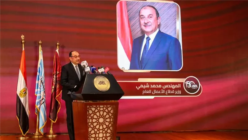 وزير قطاع الأعمال العام يشارك في احتفالية الأهرام بمرور 150 عامًا على تأسيسها