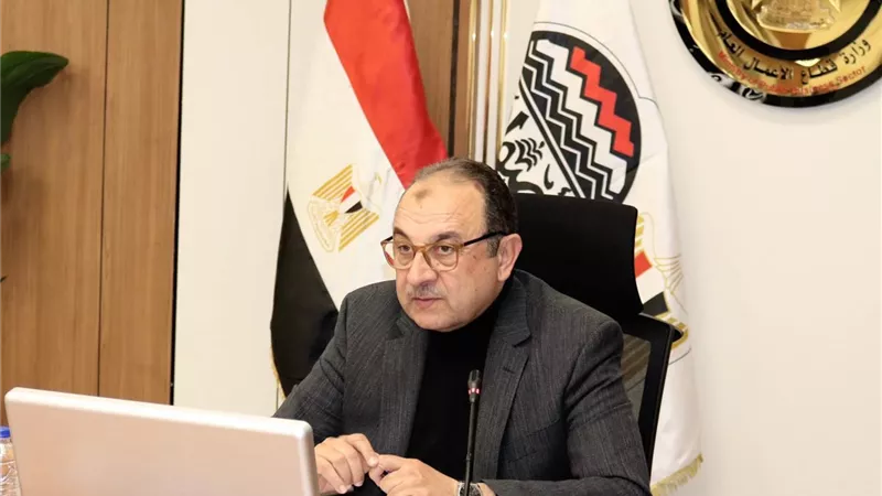 وزير قطاع الأعمال العام يعقد اجتماعا موسعا لمتابعة مشروعات قطاع الصناعات المعدنية ومؤشرات الأداء
