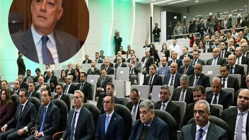 غاب سامح فهمي وجلس قيادات البترول في الصفوف الخلفية