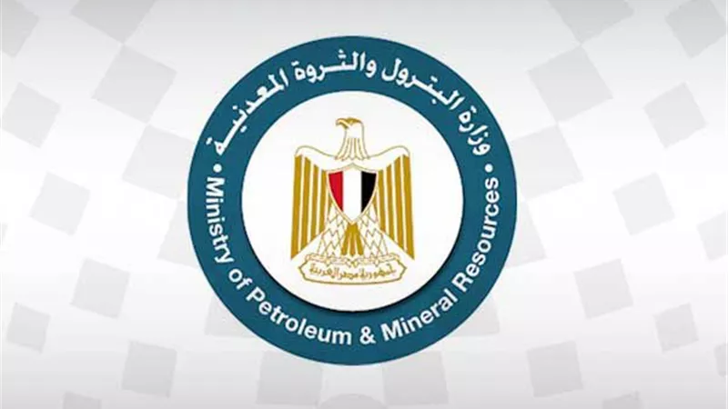 البترول تحذر من إعلانات توظيف وهمية وتتخذ الإجراءات القانونية