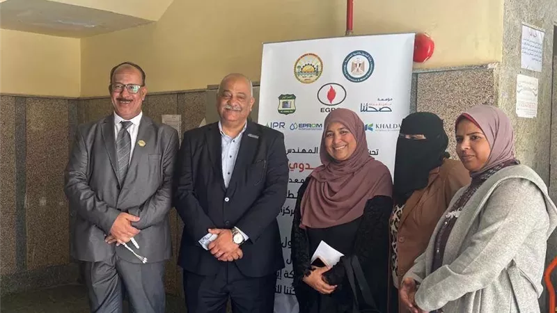 مشاركة فعّالة من شركة إيبروم في دعم القطاع الصحي بمطروح
