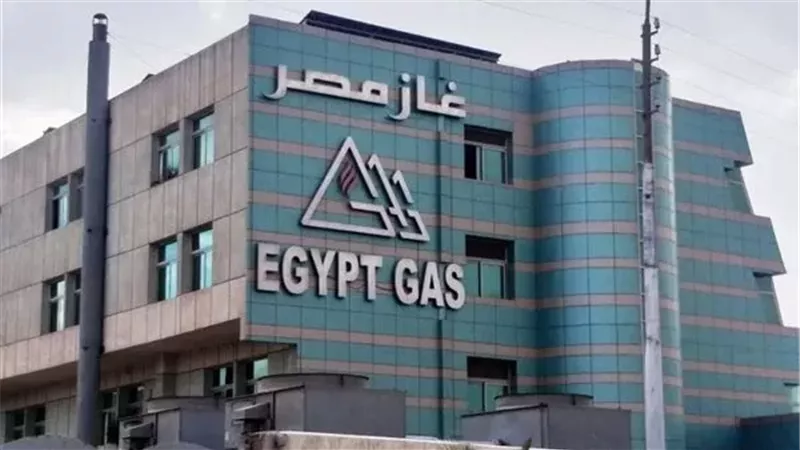 إيرادات غاز مصر تقفز ل 4.7 مليار جنيه والأرباح تنمو 12% في النصف الأول